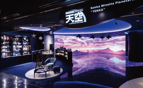 Konica Minolta Planetarium "Tenku" in Tokyo Skytree Town®