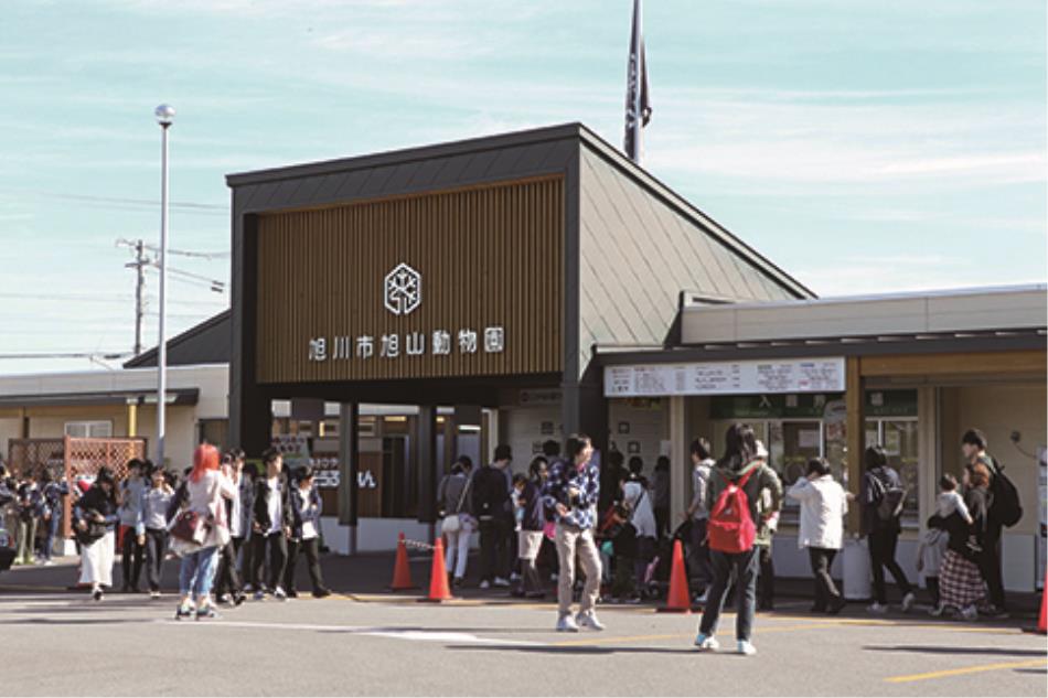 自行車兜風：旭山動物園