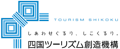 Organization for Promotion of Tourism in SHIKOKU.